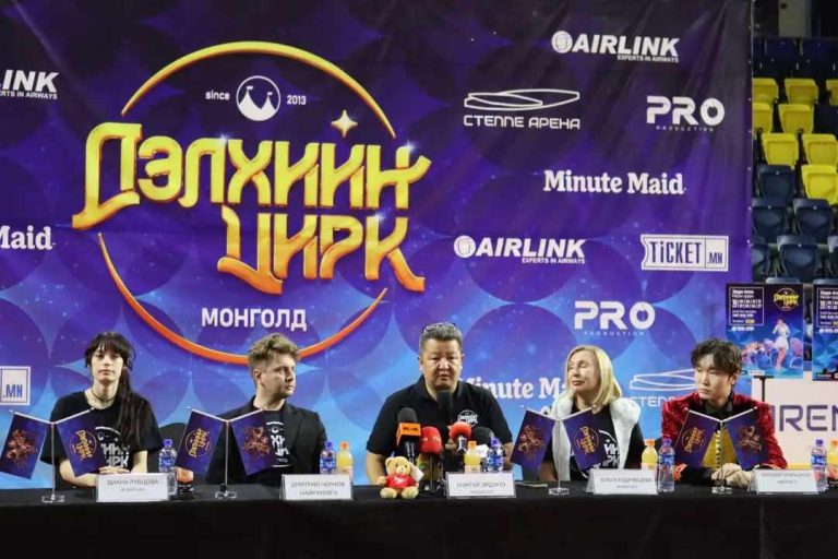 “Дэлхийн Цирк Монголд” цоо шинэ тоглолт хөшигөө нээнэ