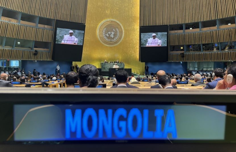 НҮБ-ын Ерөнхий Ассамблейн 79 дүгээр чуулган эхэллээ
