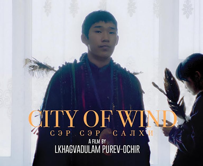 “Сэр сэр салхи”, “Гажуудал” кинонууд Пусаны Олон Улсын Кино Наадамд өрсөлдөнө