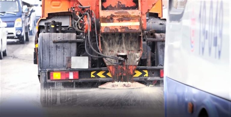 Өвөлжилтийн бэлтгэл ажлыг хангах хүрээнд давс, бодисын нөөцлөлт 80 хувьтай үргэлжилж байна