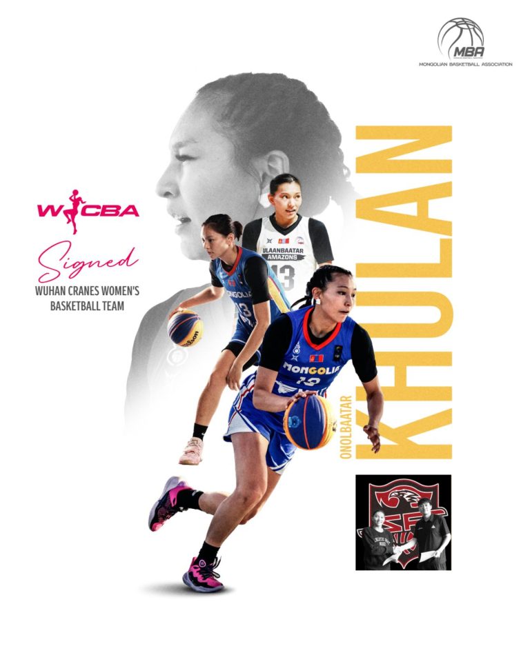 ОНОЛБААТАРЫН ХУЛАН ХЯТАДЫН САГСАН БӨМБӨГИЙН ЛИГТ ТОГЛОХООР БОЛЖЭЭ.