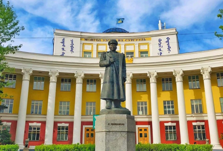 Дэлхийн их сургуулиудын эрэмбээр МУИС 1501-т орлоо