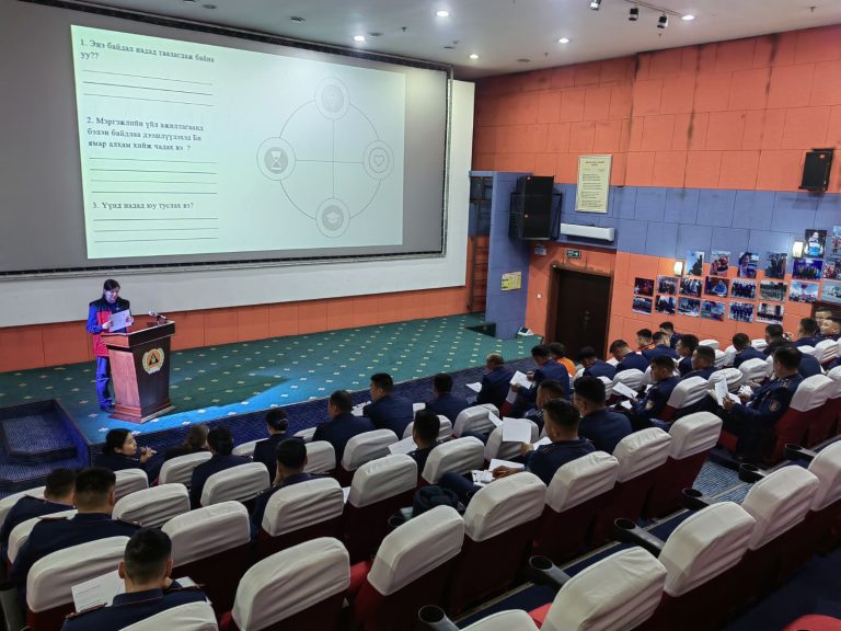 ОБЕГ-ын алба хаагчдын сэтгэл зүйн мэдлэгийг дээшлүүлэх сургалт болж байна