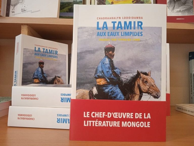 “Тунгалаг Тамир” роман Франц хэлнээ хэвлэгдлээ