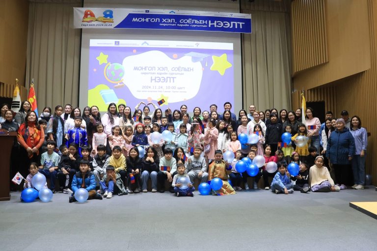 “Монгол хэл, соёлын амралт”-ын өдрийн сургалтыг Сөүл хотод зохион байгуулжээ