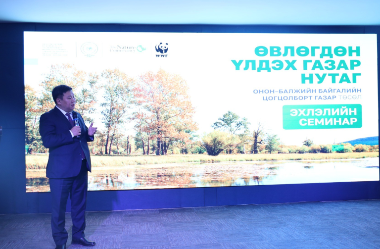 “Өвлөгдөн үлдэх газар нутаг-Онон-Балжийн байгалийн цогцолборт газар” төсөл 15 жилийн хугацаанд хэрэгжинэ