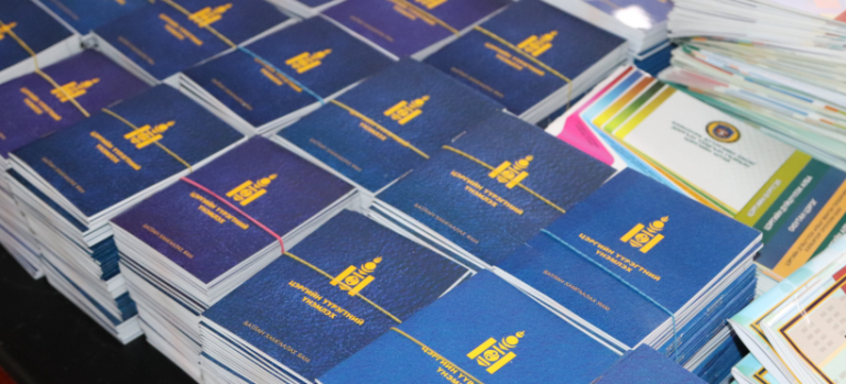 2025 оны цэргийн бүртгэл өнөөдрөөс эхэллээ