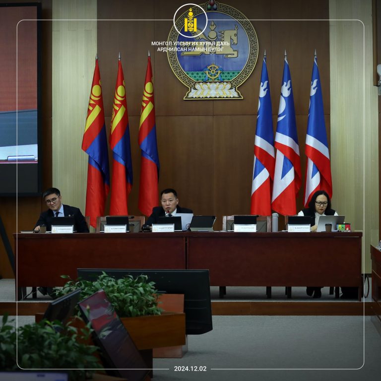 УИХ дахь Ардчилсан намын бүлэг хуралдаж байна