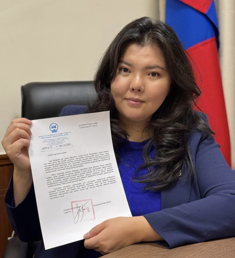 М.Нарантуяа-Нара: ЕБС-ийн сурагчдын улирлын амралтыг урагшлуулах тухай саналыг Боловсролын сайдад хүргүүллээ