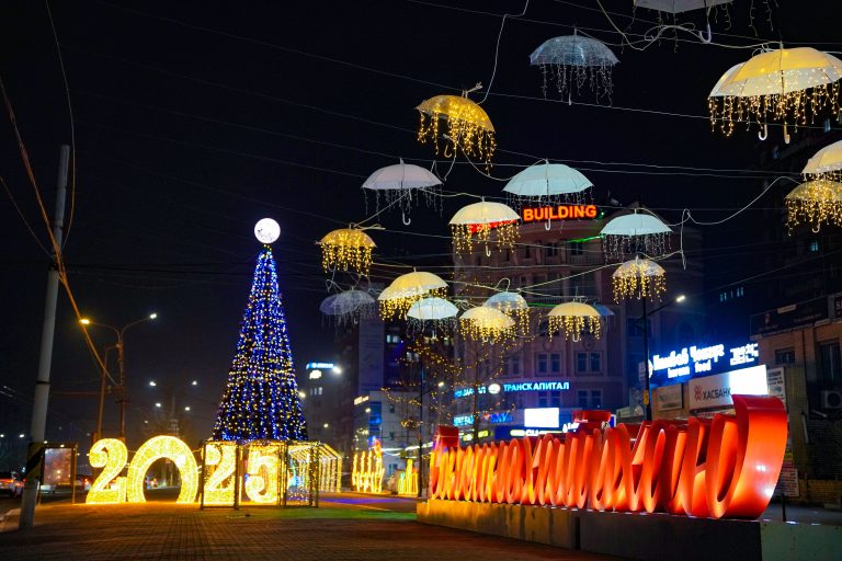 Сонгинохайрхан дүүргийн “Мөнгөн шинэ жил” арга хэмжээ энэ сарын 25-нд болно