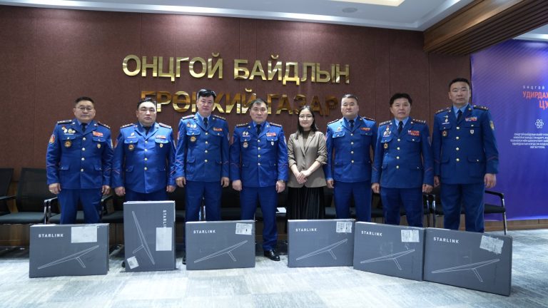 Алслагдсан бүсэд оршдог Онцгой байдлын анги, салбарууд старлинк төхөөрөмжтэй боллоо