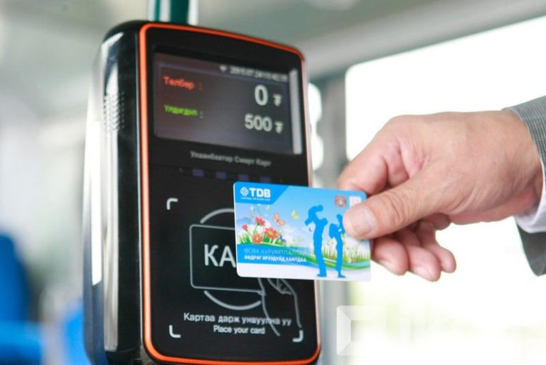 Автобусанд 1000 төгрөгөөр зорчих зохицуулалтыг программ хөгжүүлэлтээс болж хойшлууллаа