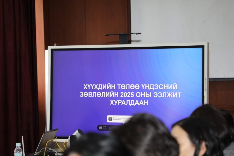 Хүүхдийн тусламжийн 108 утсанд ирэх дуудлага 8.3 хувиар буурчээ