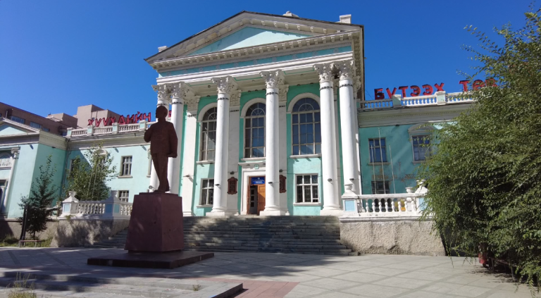 Хүүхдийн урлан бүтээх төв нэмэлт элсэлт авч байна