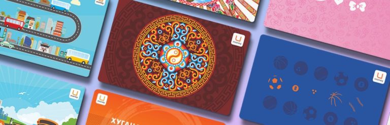 Нийтийн тээврийн хугацаатай картын үйлчилгээг зогсооно