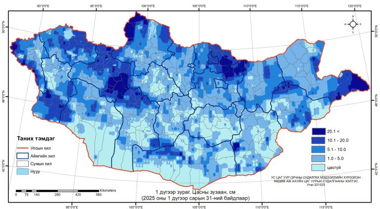 Нийт нутгийн 80 орчим хувьд цастай байна