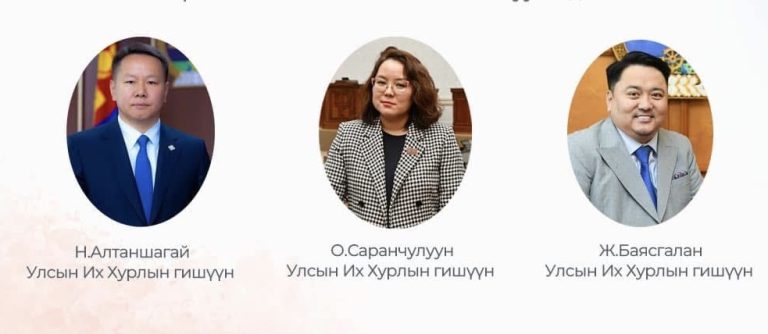 Хөгжлийн бэрхшээлтэй иргэдтэй санал солилцох уулзалт зохион байгуулна