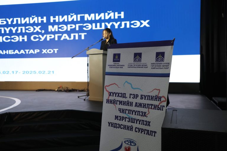 Улсын хэмжээнд 589 нийгмийн ажилтан хүүхдийн төлөө ажиллана