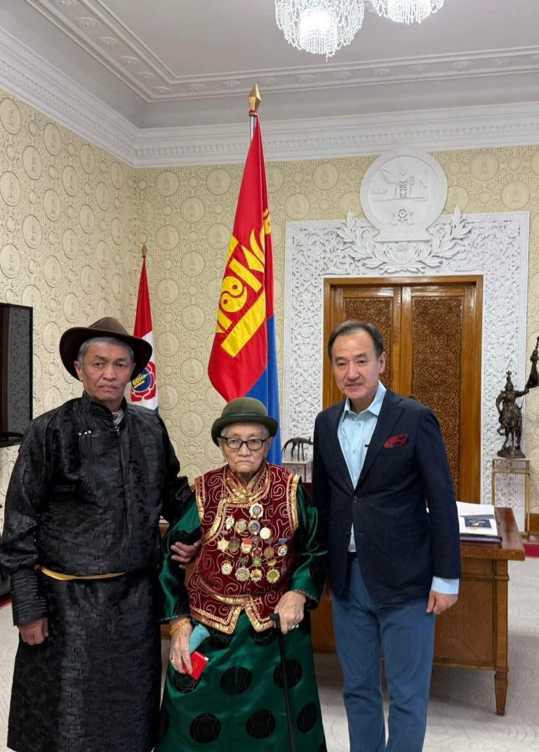 Мэндчилгээ