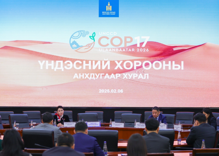 COP17-ыг эх орондоо зохион байгуулах Үндэсний хороо анхдугаар хуралдаанаа хийлээ