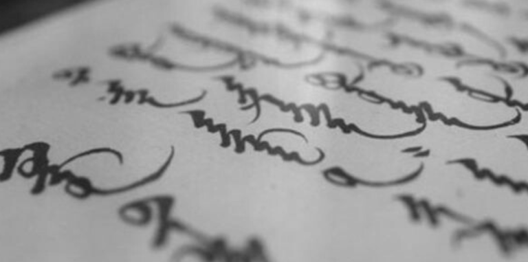 Олон улсын эх хэлний өдөр өнөөдөр тохиож байна