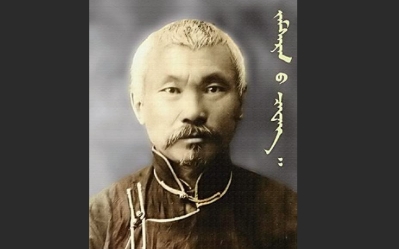 Бичгийн их хүмүүн, соён гэгээрүүлэгч Жамсрангийн Цэвээн