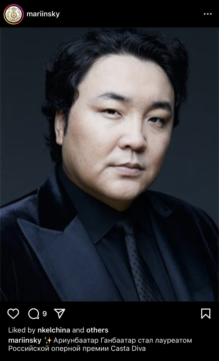 Г.Ариунбаатар ОХУ-ын “Оны шилдэг дуучин” болжээ