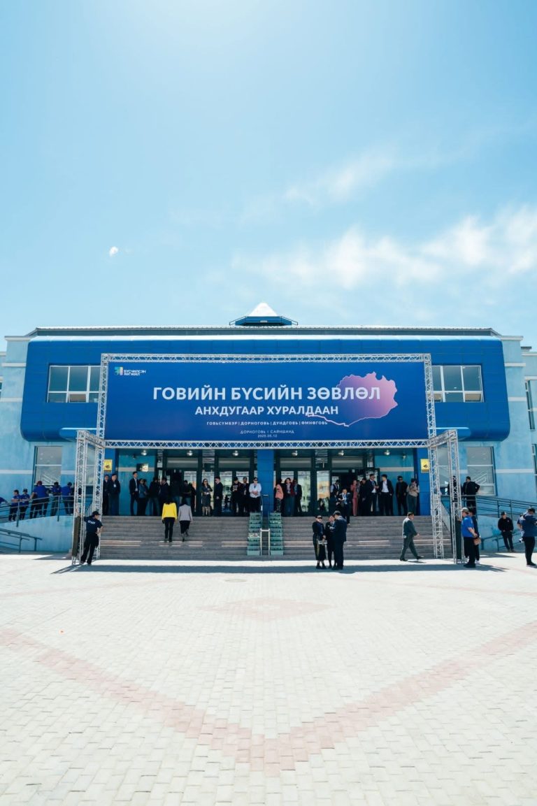 Говийн бүсэд 38 төсөл, бүтээн байгуулалтыг хэрэгжүүлэхээр төлөвлөж байна