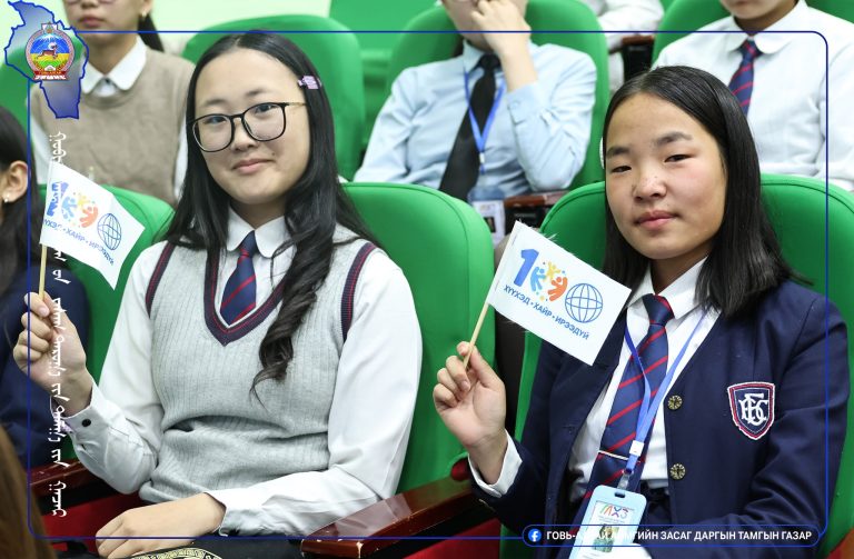 Говь-Алтай: “Хүүхэд-Хайр-Ирээдүй” зөвлөгөөн болж байна