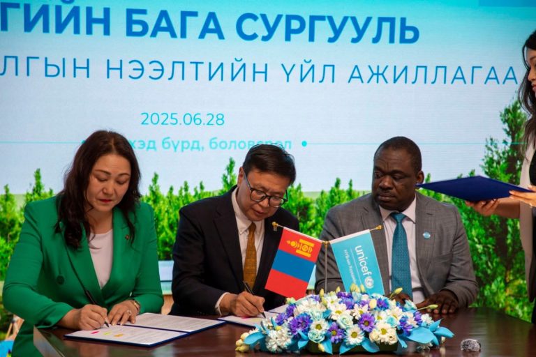 2027 он гэхэд 60 багт бага сургууль барина