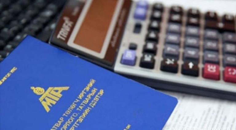 Татвар төлөгчдийн эрх, ашиг сонирхлыг хамгаалах хуулийн зохицуулалт хэрэгжиж байна