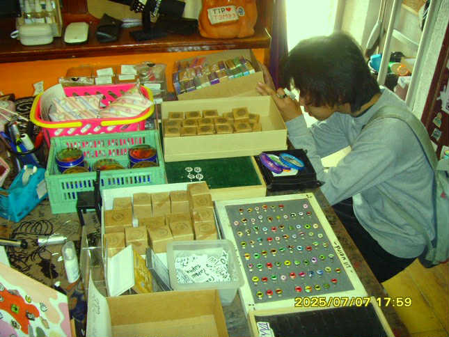 Түргэн моодны эсрэг Тойрог