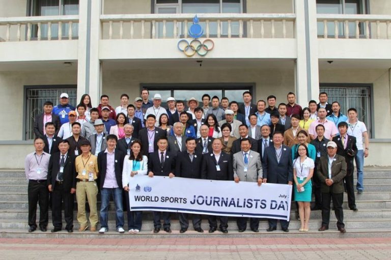 Өнөөдөр Олон улсын спортын сэтгүүлчдийн өдөр тохиож байна