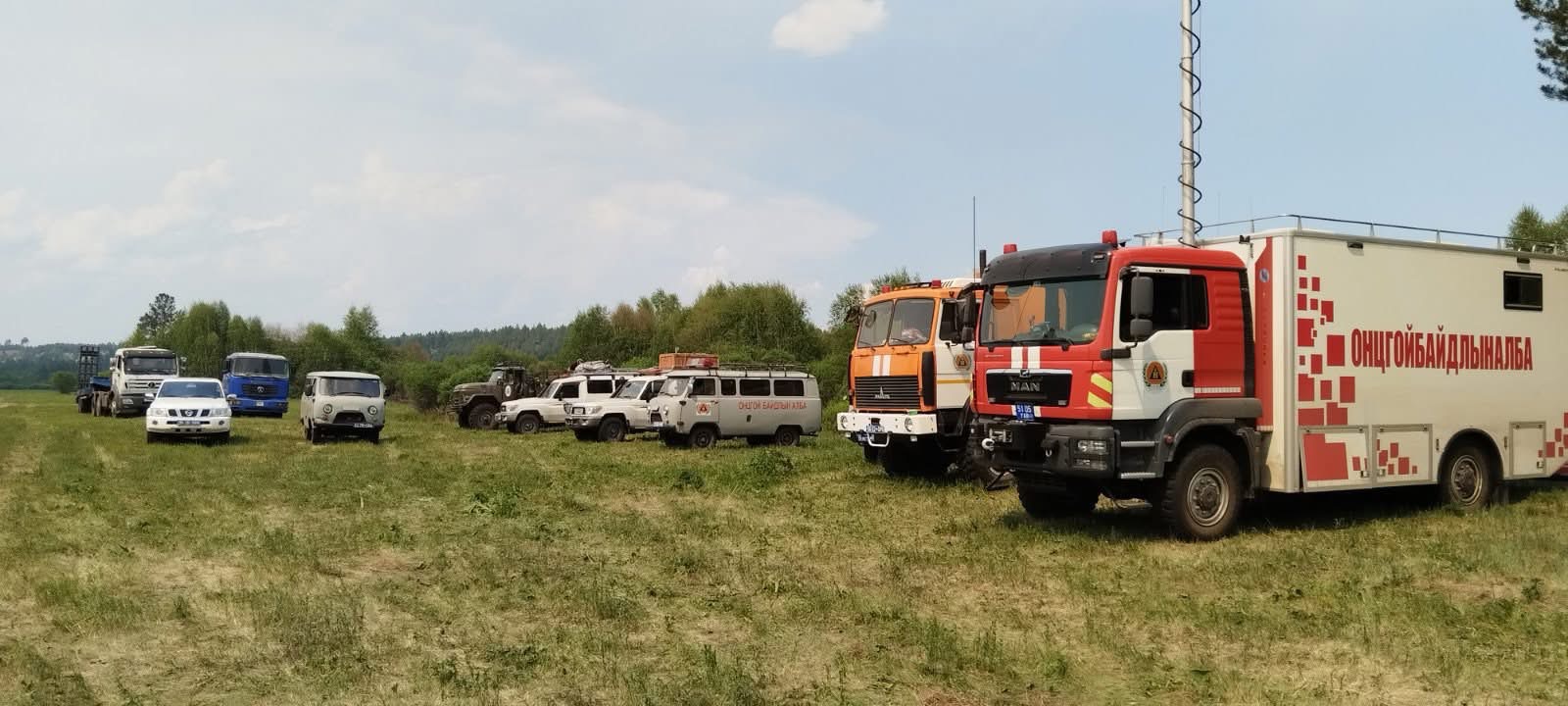 Түймрийн голомтод 429 хүн, 30 автомашинтайгаар ажиллаж байна