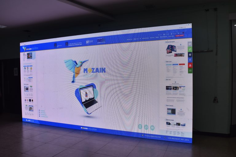 ЕБС-ийн 6–12-р ангид цахим контент, дижитал сурах бичгийн систем нэвтрүүлж эхэллээ