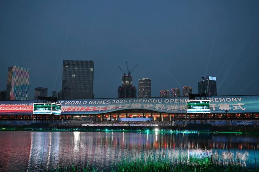 Дэлхийн спортын наадам Чэндү хотноо эхэллээ