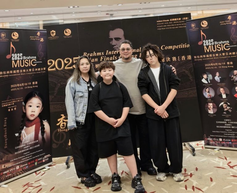 Ган-Эрдэнийн Гансүлд олон улсын Brahms хөгжмийн уралдааны шилдгээр тодорлоо