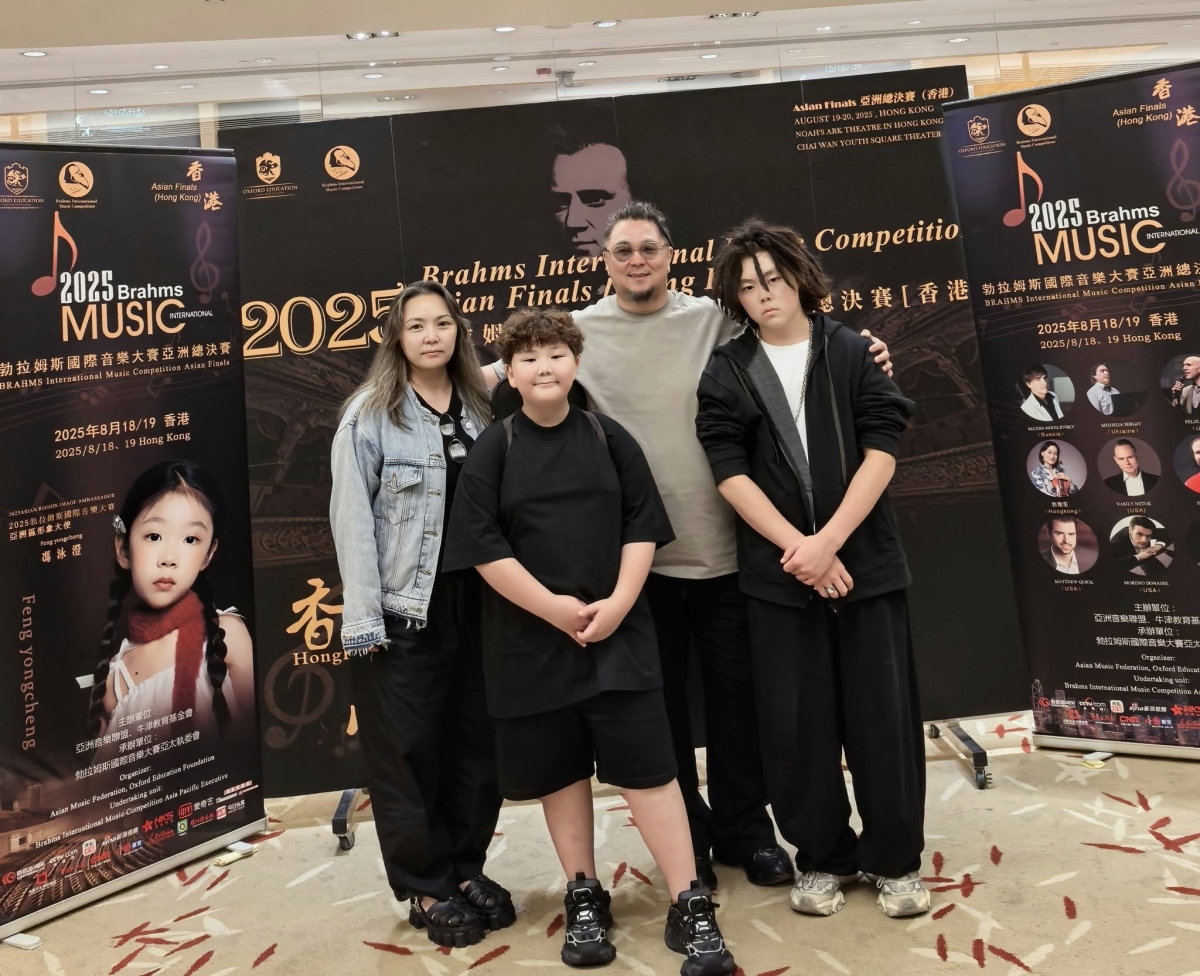 Ган-Эрдэнийн Гансүлд олон улсын Brahms хөгжмийн уралдааны шилдгээр тодорлоо