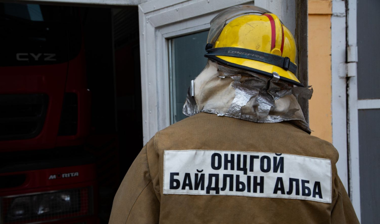 Аюулт үзэгдэл, ослын 61 удаагийн дуудлагаар 55 иргэний амь насыг авран хамгааллаа