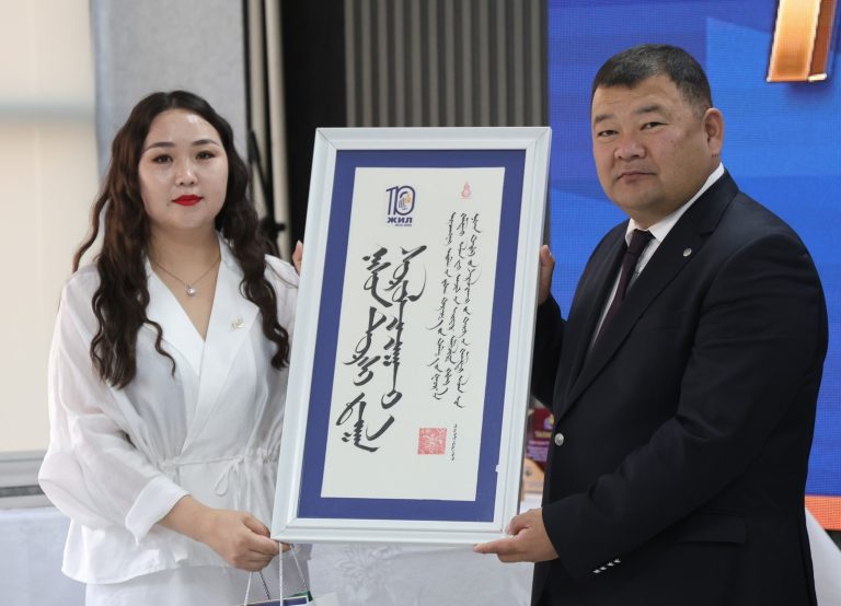 Архангай аймгийн Насан туршийн суралцахуйн төв 10 жилийн ой, хангайн бүсийн сургалт эхэллээ