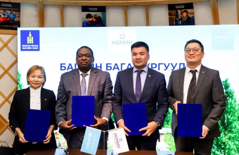 Төв аймгийн Батсүмбэр суманд “Багийн бага сургууль” төслийг хэрэгжүүлнэ