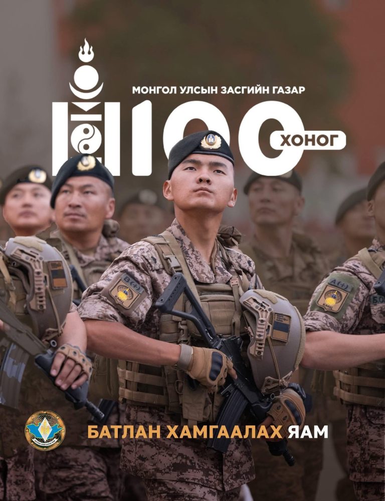 Засгийн газар байгуулагдсан 100 хоногт Батлан хамгаалах яам дараах ажлуудыг хийжээ