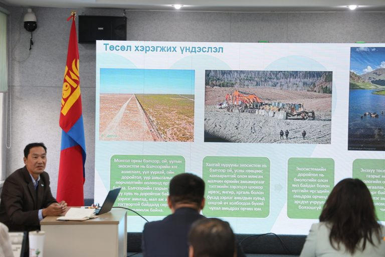 Архангай: 4 суманд газар нутгийг нөхөн сэргээх төсөл хэрэгжүүлнэ