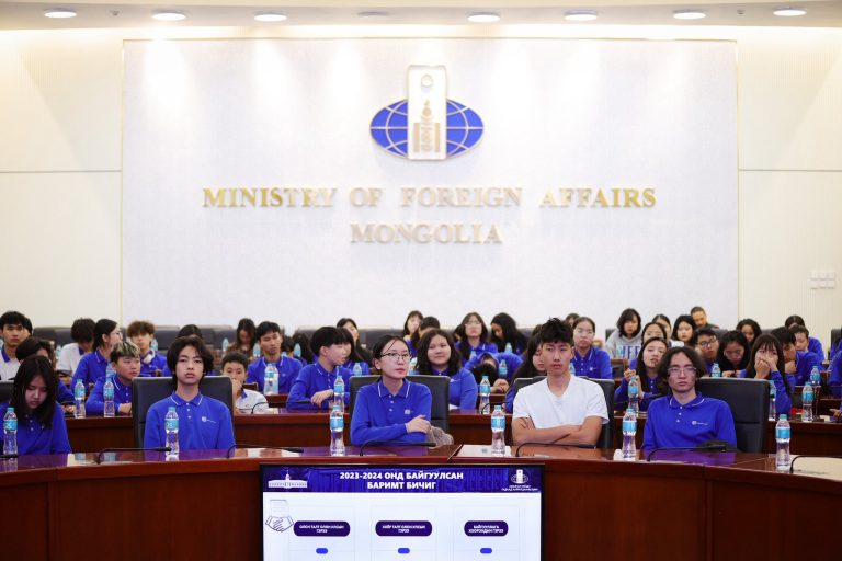 “Нээлттэй Гадаад харилцааны яам” арга хэмжээ боллоо