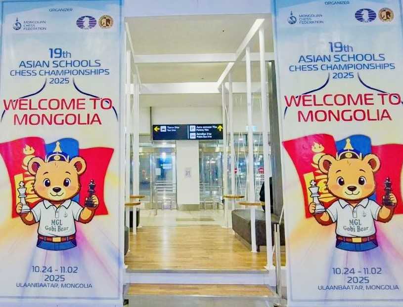 Сурагчдын шатрын Азийн аварга шалгаруулах тэмцээн Монголд болно