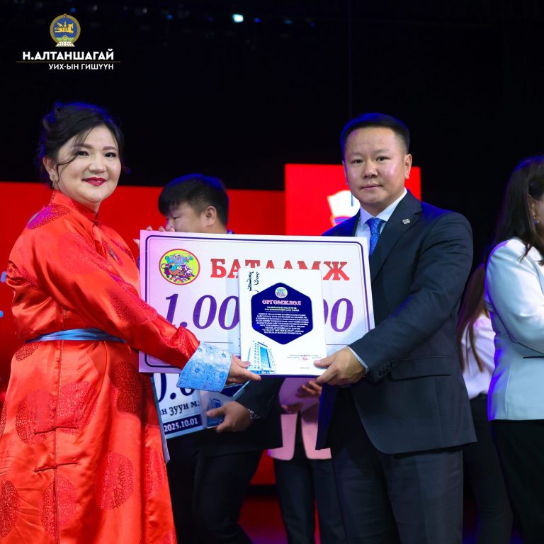 “Чадварлаг багш-шавь 2025” хүндэтгэлийн арга хэмжээ боллоо