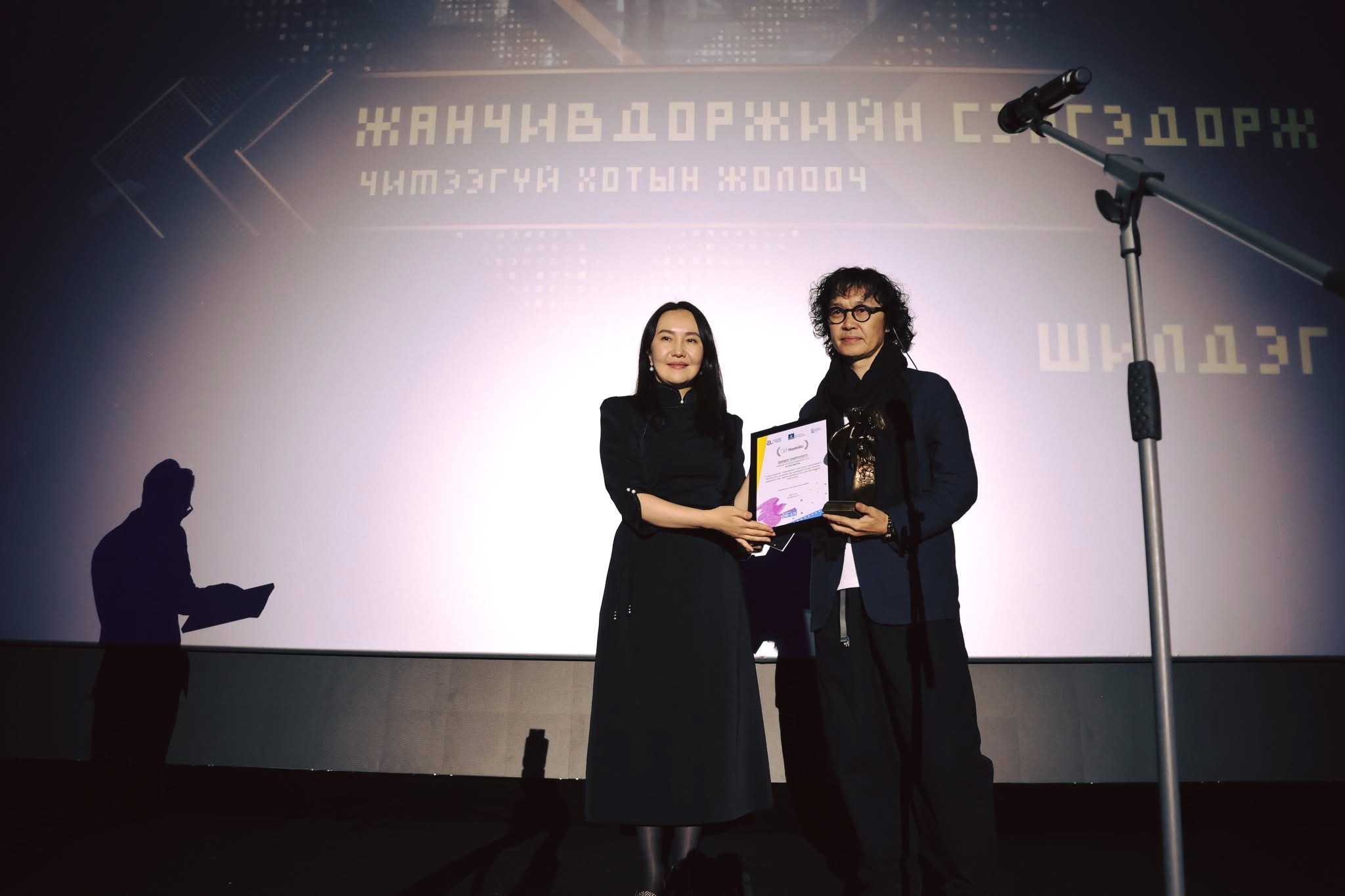 “Улаанбаатар” олон улсын кино наадмын “Хангарди” цомын эзэд тодорлоо
