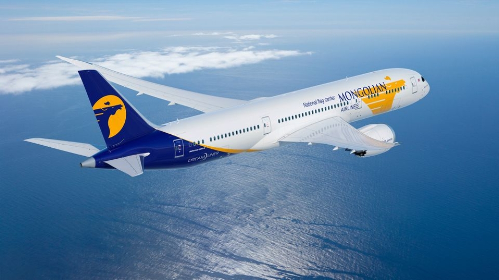 Цаг агаарын улмаас нислэгийн зарим хуваарийг өөрчиллөө