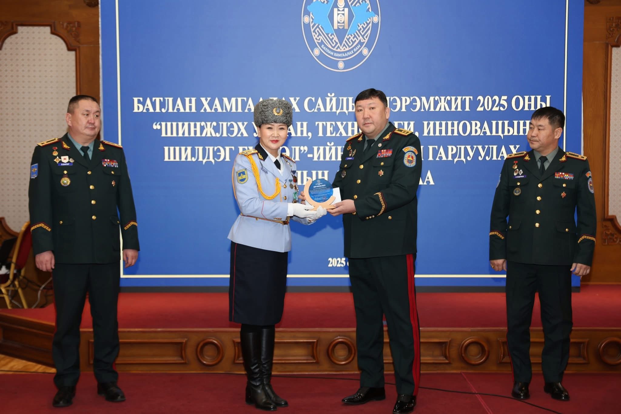 Батлан хамгаалахын сайдын нэрэмжит “Шинжлэх ухаан, технологи, инновацын шилдэг бүтээл”-ийн эзэд тодорлоо