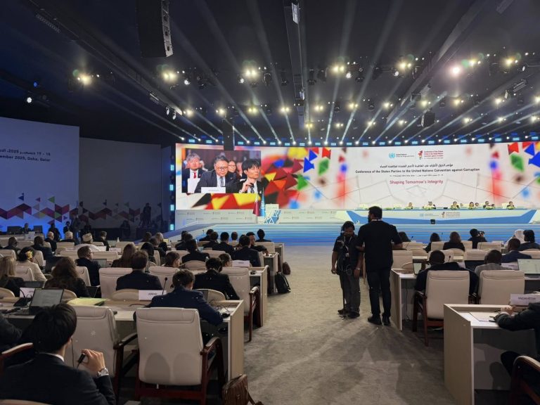 Авлигатай тэмцэх, урьдчилан сэргийлэх тухай НҮБ-ын тогтоолыг батлууллаа